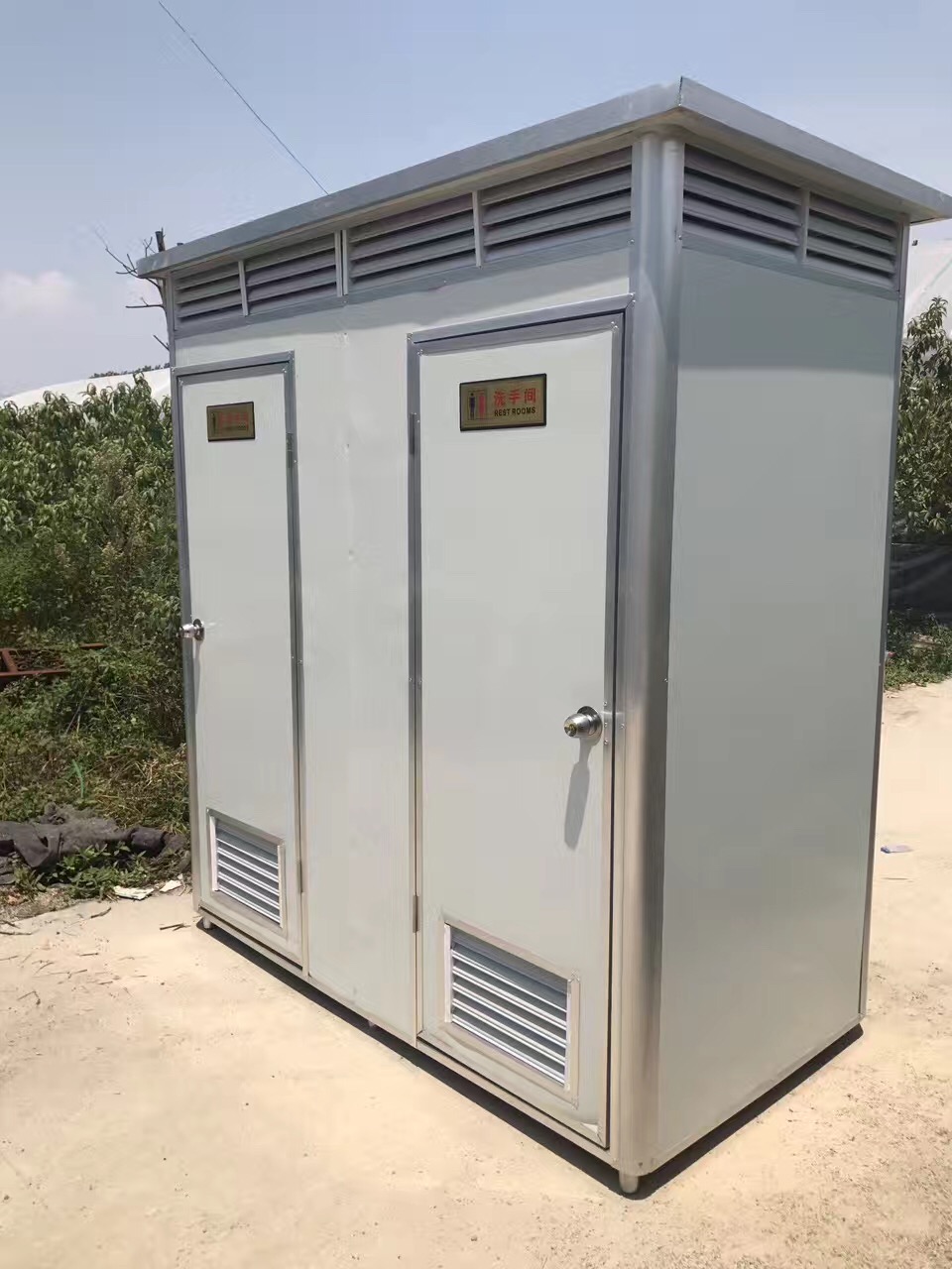 戶外彩鋼連體廁所